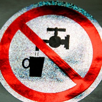 Наклейка №5 Запрещается использовать в качестве питьевой воды (тиснённая)