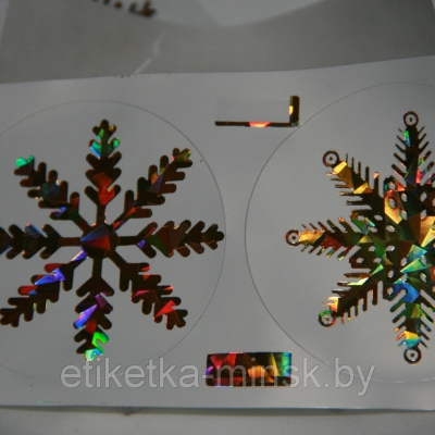 Новогоднее украшение "Снежинка" диаметр 60 мм 3 шт.
